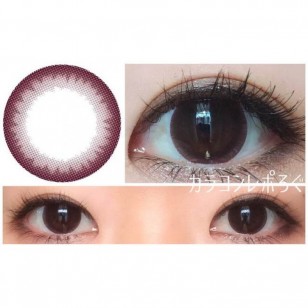 【DIA 14.5】 Naturali 1-day UV Moisture Sweet Choco 10片裝